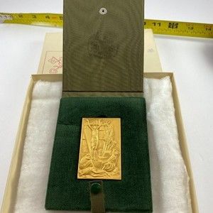 The Vatican Collection The Papacy and Art Gold Look Rectangle Medallion